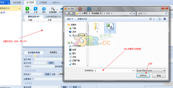 202210290841571117110010