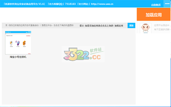 202210290841582624530001