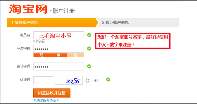 202210290841585712780002