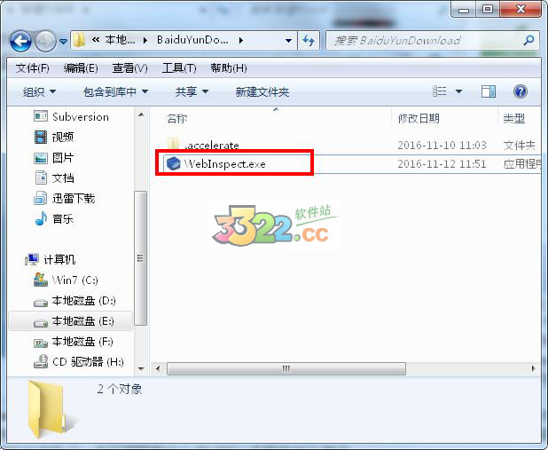 202210290842204611690001