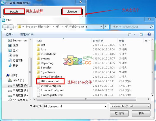 202210290842232719850007
