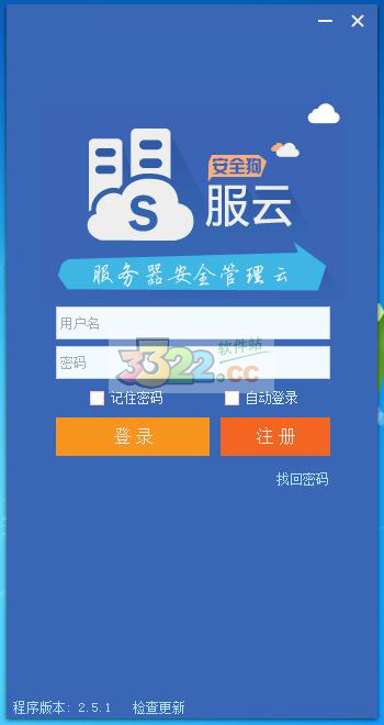 202210290842390844910000