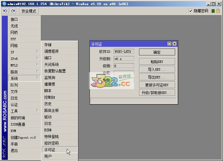 202210290842436154670010