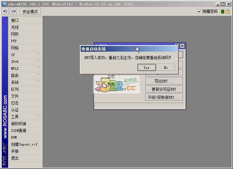 202210290842440307130011