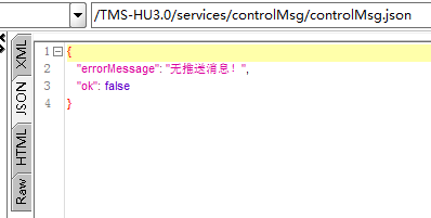 202210290842484636190001