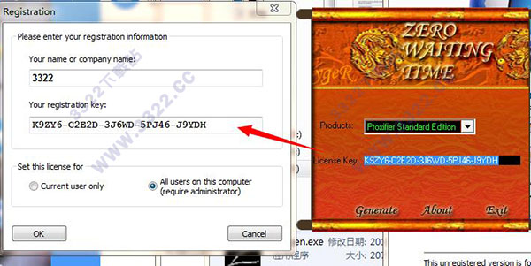 202210290843076686220006