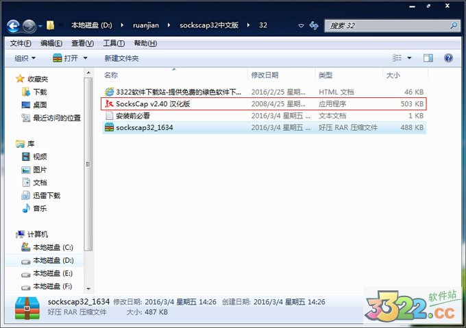 202210290843086049520000