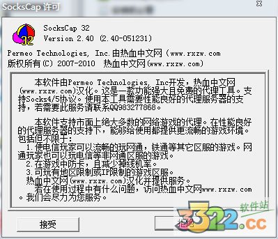 202210290843090865710002