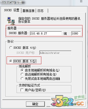 202210290843100135960006