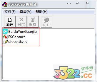 202210290843111169490010
