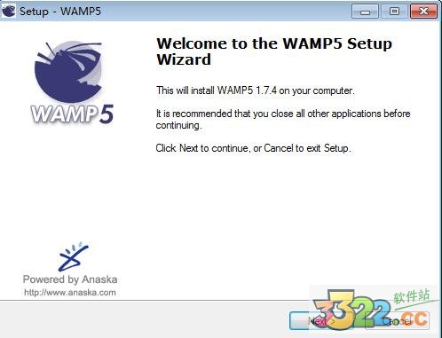 wamp5中文版下载