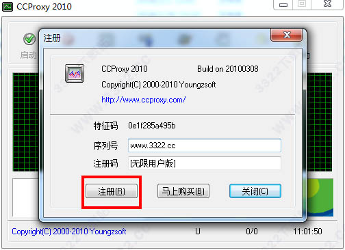202210290843242484840002