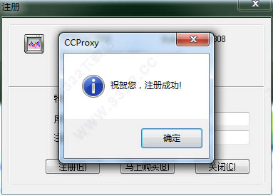 202210290843245411820003