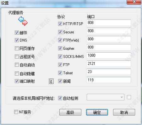 202210290843248684080004