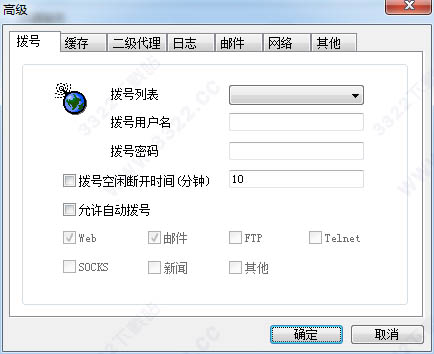 202210290843252220650005