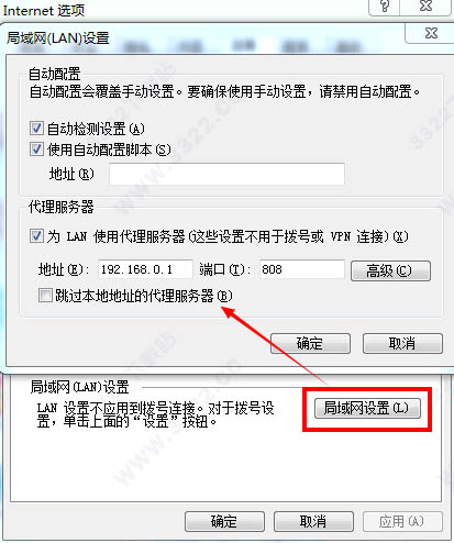 202210290843267844820009