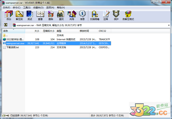 202210290843277582110001