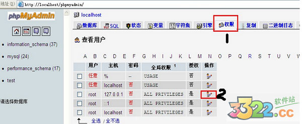 202210290843314859110011