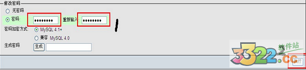 202210290843318011570012