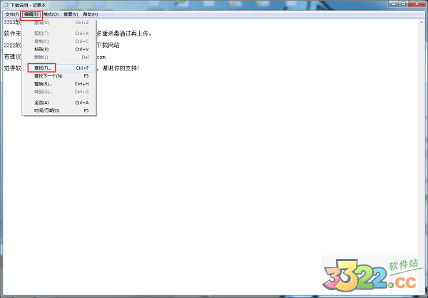 202210290843335224090017