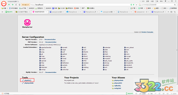 202210290843358084190023