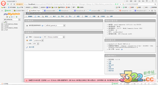 202210290843368881510026