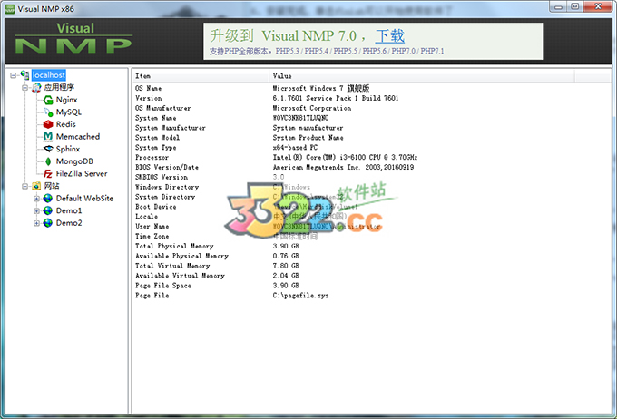 202210290843374475050000