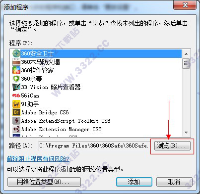 202210290843421286230005