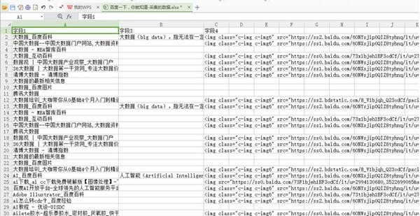 202210290843518878150009