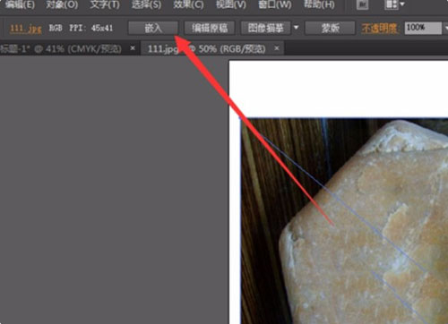 202210290843564623770006