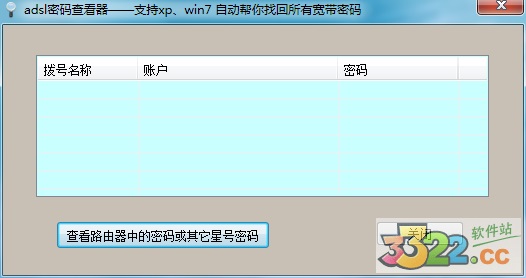 202210290844182987740000