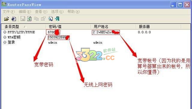 202210290844186064990001