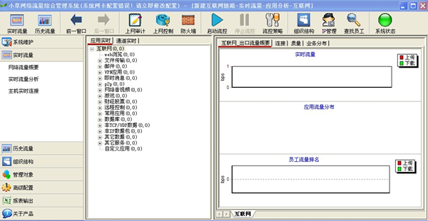 202210290844293433720000