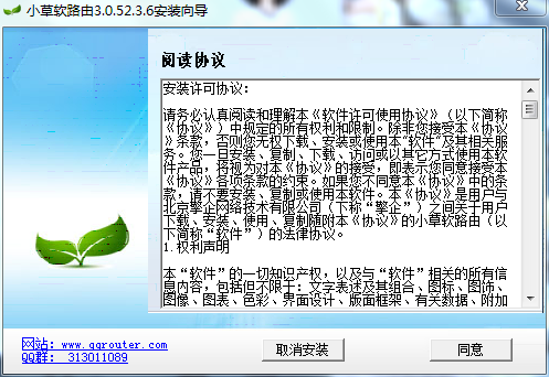 202210290844305910130003