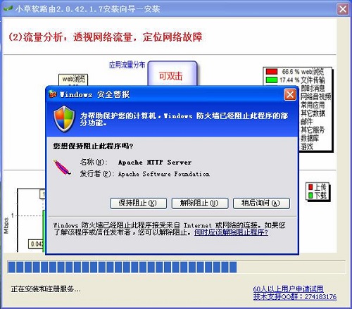 202210290844318056260006