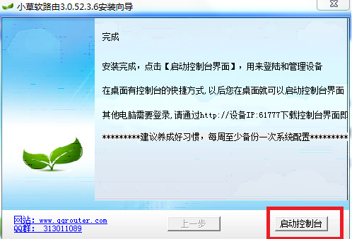 202210290844320196950007