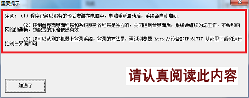 202210290844322901250008