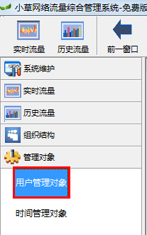 202210290844326133920009