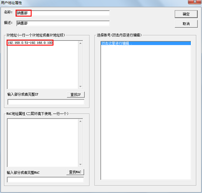 202210290844332792750011
