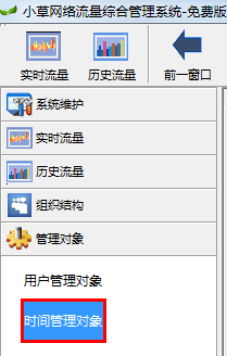 202210290844335569480012