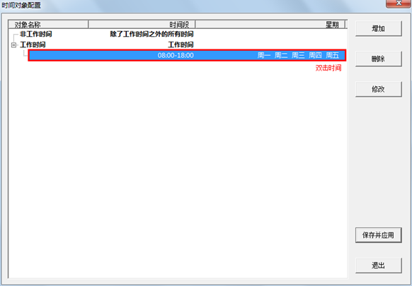 202210290844338206600013