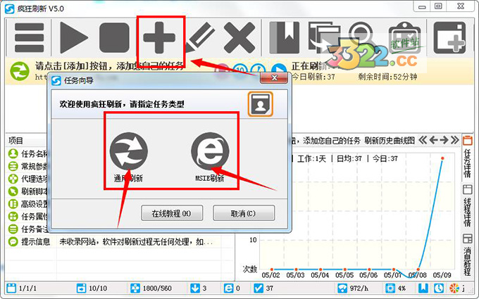202210290844429027610001