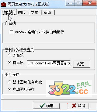 202210290844439606070000