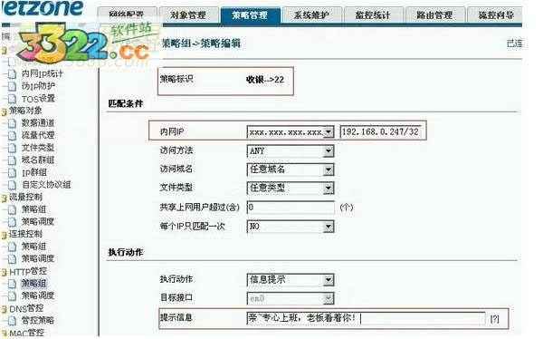 202210290844455141750000