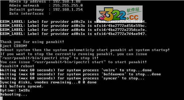 202210290844471441480005