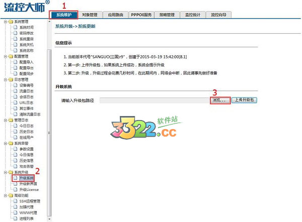 202210290844492675930011