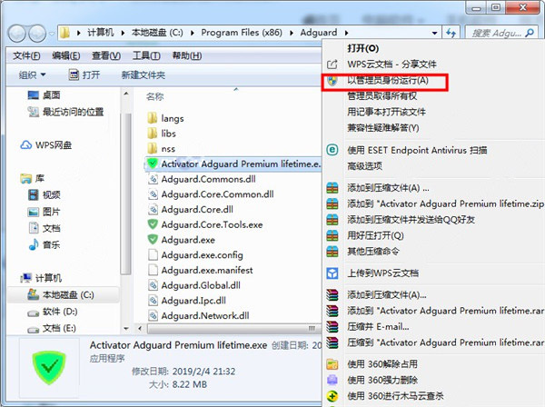 202210290844538397830006