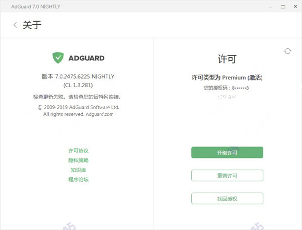 202210290844542788570007