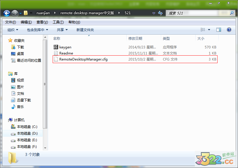 202210290845011174590010