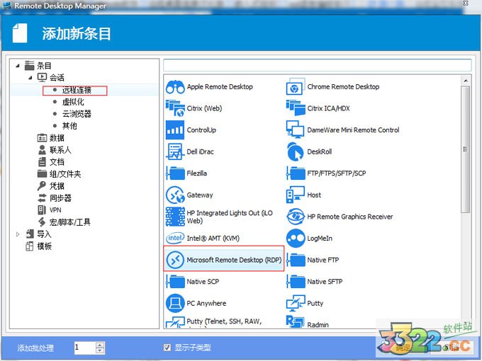 202210290845031058140018